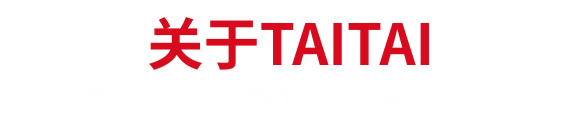 关于CNTAITAI